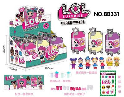LOL SURPRISE DOLL TRAVEL BOX - OBL848946
