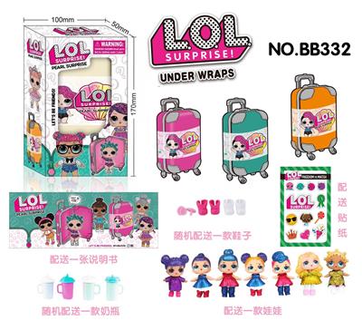 LOL SURPRISE DOLL TRAVEL BOX - OBL848947