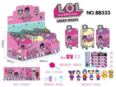 LOL SURPRISE DOLL TRAVEL BOX - OBL848948