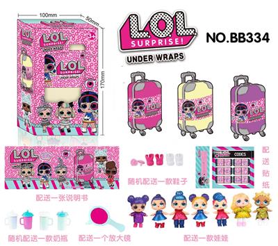 LOL SURPRISE DOLL TRAVEL BOX - OBL848949