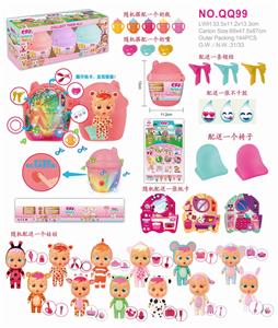 MAGIC HOUSE CRYING DOLL - OBL848951