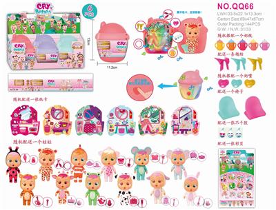 MAGIC HOUSE CRYING DOLL - OBL848952