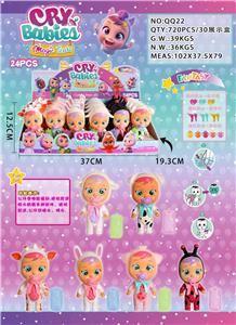 CRYING DOLL - OBL848953