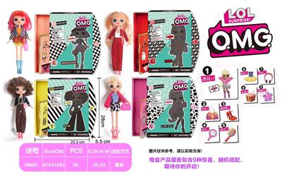 OMG 11 INCH SURPRISE DOLL 1 GENERATION - OBL848957
