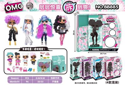 OMG11 INCH SURPRISE DOLL 2 GENERATIONS - OBL848959