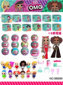 OMG SURPRISE BALL - OBL848960