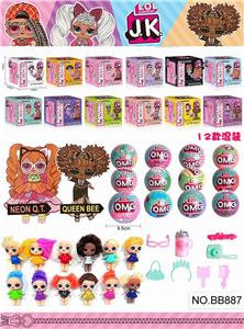 JK SURPRISE BALL - OBL848961