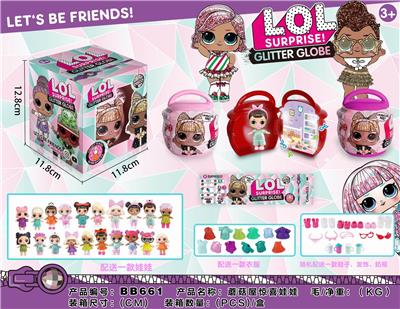 SURPRISE MAGIC HOUSE II - OBL848962