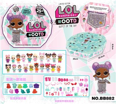 SURPRISE BLIND BOX DEMOLITION MUSIC - OBL848966