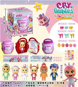 TEARS CRYING DOLL MAGIC HOUSE SECOND GENERATION - OBL848968