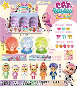 CRYING DOLL CRYSTAL BALL WITH LIGHT MUSIC - OBL848970
