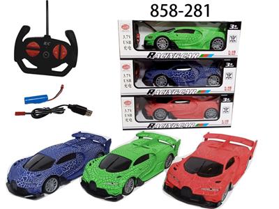 1:18四通遥控车布加迪乌玻璃裂纹
车 - OBL848974