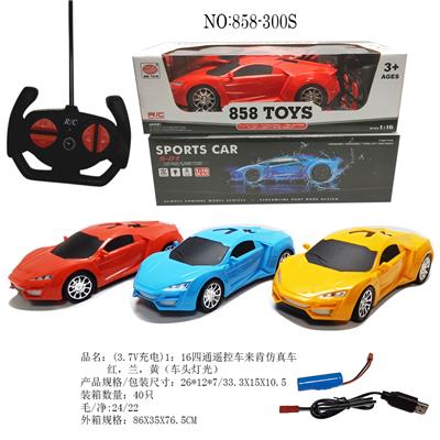 1：16四通遥控车来肯仿真车（车头灯光） - OBL848991