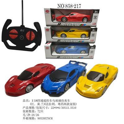1:18四通遥控车乌玻璃仿真车(红．黄.兰)(法拉利．毒药两款混装) - OBL848994