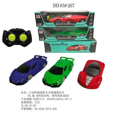 1:18四通遥控车乌玻璃裂纹车(红．兰．绿)(法拉利．毒药两款混装) - OBL848996
