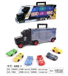 手提货柜车 - OBL849037