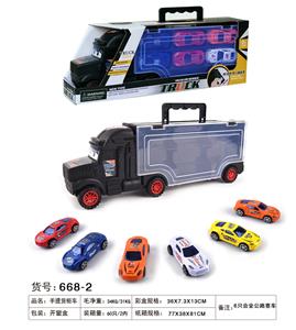 手提货柜车 - OBL849038