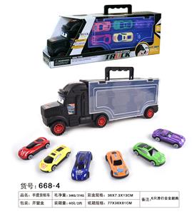 手提货柜车 - OBL849040