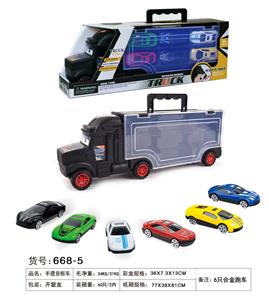 手提货柜车 - OBL849041