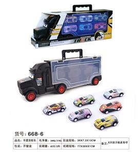 手提货柜车 - OBL849042