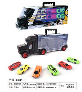 手提货柜车 - OBL849044