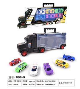 手提货柜车 - OBL849045