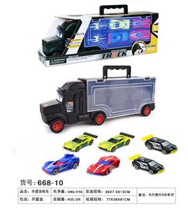 手提货柜车 - OBL849046