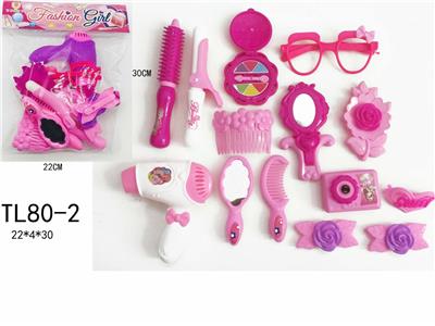 JEWELRY (14PCS) - OBL849050