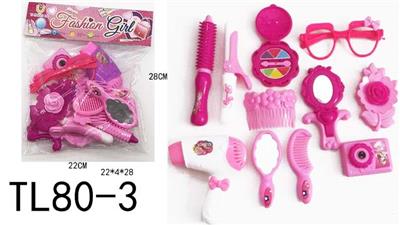 ACCESSORIES (11PCS) - OBL849052