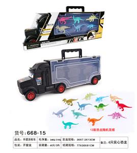 手提货柜车 - OBL849053