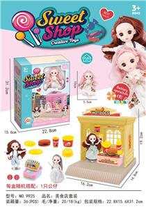 GOURMET RESTAURANT SET - OBL849196