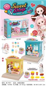 GOURMET RESTAURANT SET - OBL849198