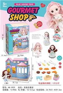 GOURMET RESTAURANT SET - OBL849200