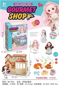 GOURMET RESTAURANT SET - OBL849201