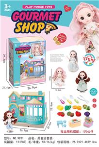 GOURMET RESTAURANT SET - OBL849202