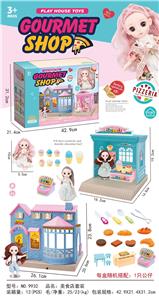 GOURMET RESTAURANT SET - OBL849203