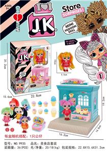 GOURMET RESTAURANT SET - OBL849206