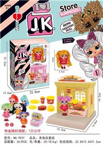 GOURMET RESTAURANT SET - OBL849208