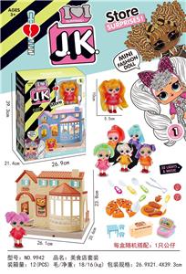 GOURMET RESTAURANT SET - OBL849213