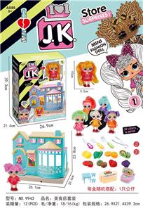 GOURMET RESTAURANT SET - OBL849214