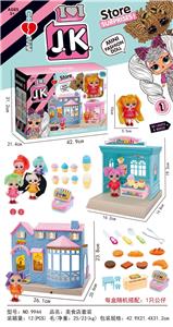 GOURMET RESTAURANT SET - OBL849215