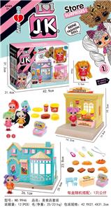 GOURMET RESTAURANT SET - OBL849217