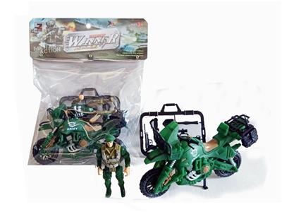 军事套 - OBL849276