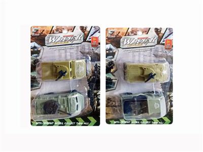 军事套 - OBL849289