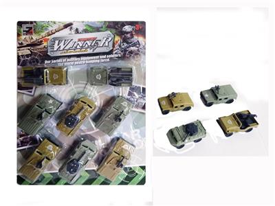 军事套 - OBL849303