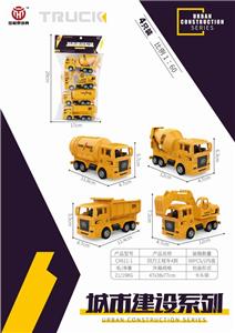 回力仿真工程车 - OBL849306