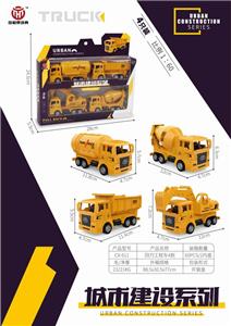 回力仿真工程车 - OBL849307