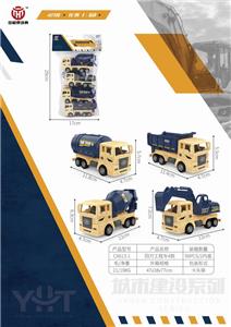 回力仿真工程车 - OBL849309
