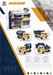 回力仿真工程车 - OBL849310