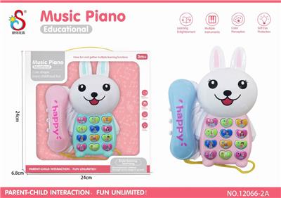 RABBIT PUZZLE TELEPHONE - OBL849356